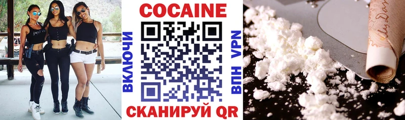 Названия наркотиков Туринск Кокаин гидра ссылка ГАШИШ Амфетамин