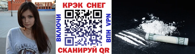 где найти   Туринск  Кокаин Перу 
