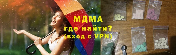 прущие крисы Няндома