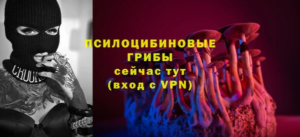мефедрон мука Нягань