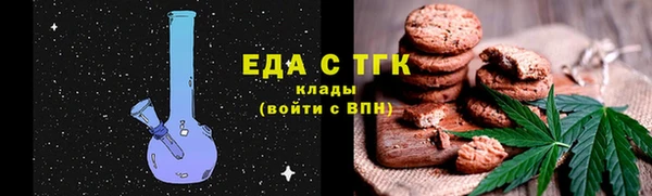 гидропоника Нязепетровск