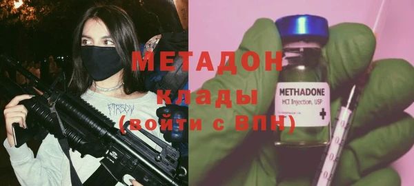 прущие крисы Няндома