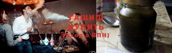 гидропоника Нязепетровск