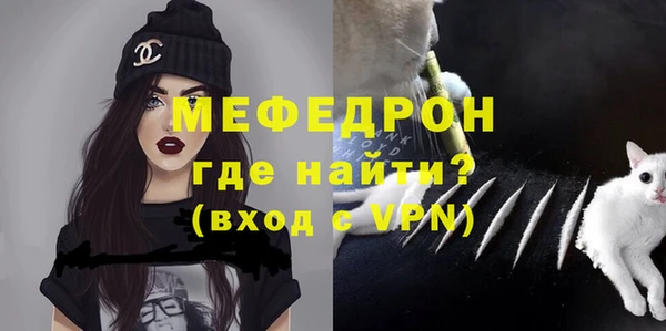 прущие крисы Няндома