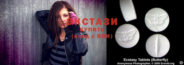 прущие крисы Няндома