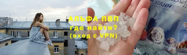 гидропоника Нязепетровск