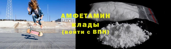 гидропоника Нязепетровск
