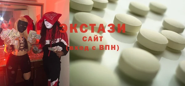 гидропоника Нязепетровск