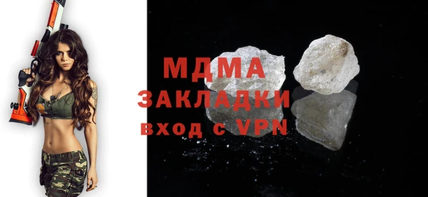 прущие крисы Няндома