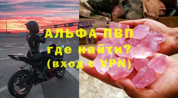гидропоника Нязепетровск