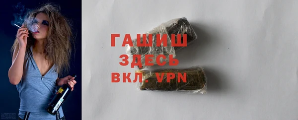 гидропоника Нязепетровск