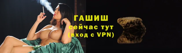 гидропоника Нязепетровск
