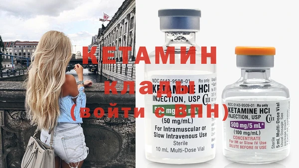 прущие крисы Няндома