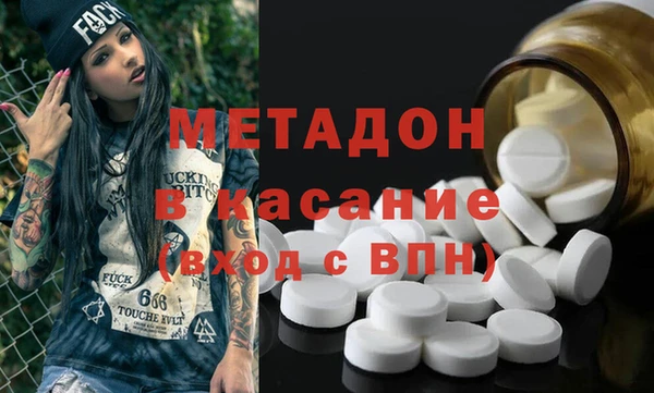 гидропоника Нязепетровск