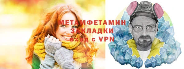 прущие крисы Няндома