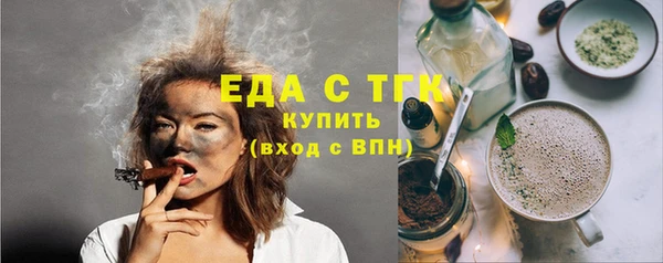 прущие крисы Няндома