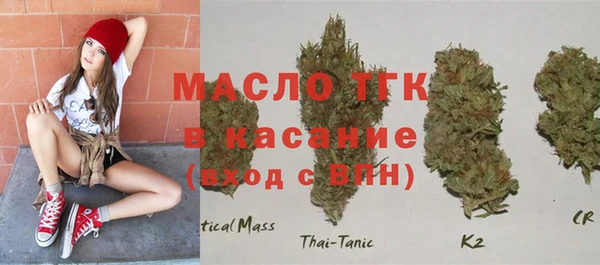 прущие крисы Няндома