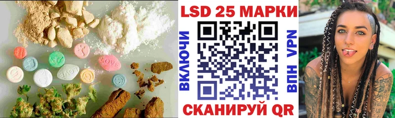 OMG как зайти  Туринск  Лсд 25 экстази ecstasy 