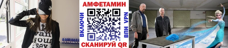 Метамфетамин мет blacksprut маркетплейс Туринск