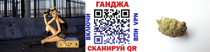 Бошки Шишки конопля  Туринск 